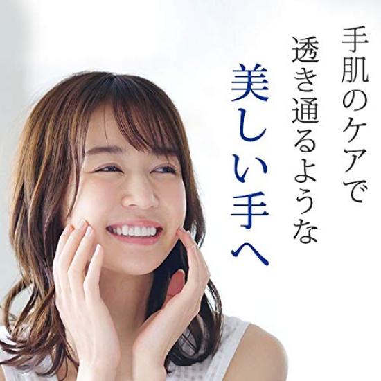 Ebisu Cosmetics Hand Whitening Care Ebisu Be White 10ml Uruoito Hand Mask P Hand Care Gift (EBiS) Set + (36 masks) -