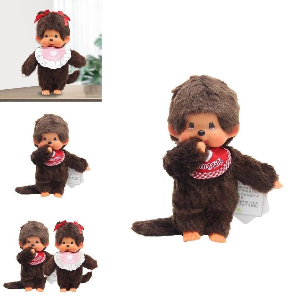 Adorable Monchhichi Plush Toy With Soft Plush Material And Durable Design For Kids And Collectors