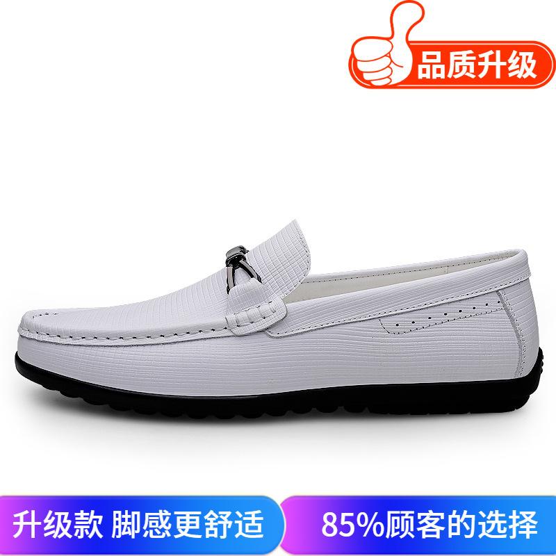 

Men s shoes 2025 summer new light luxury flat wear-resistant business leather shoes men s thin versatile comfortable trendy shoes 46 білий