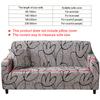 Non Slip Elastic Printing Dustproof Slipcover Sofa Cover Cushion Cover