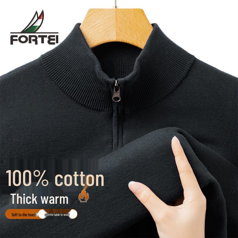 Men s 100% Cotton Half-Zip Stand Collar Thickened Knit Sweater L