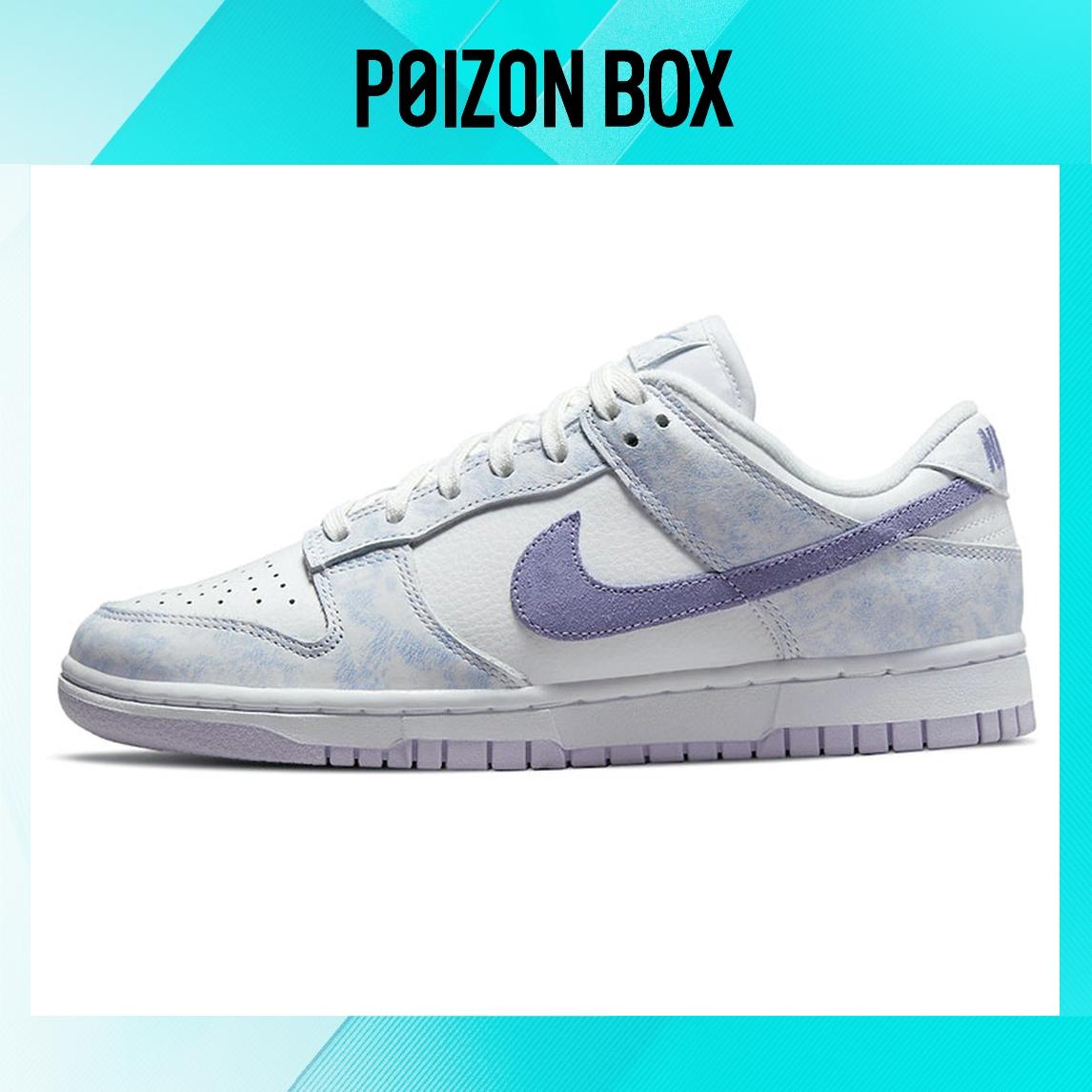 

кроссовки Nike Dunk Low Purple Pulse (Women s) DM9467-500