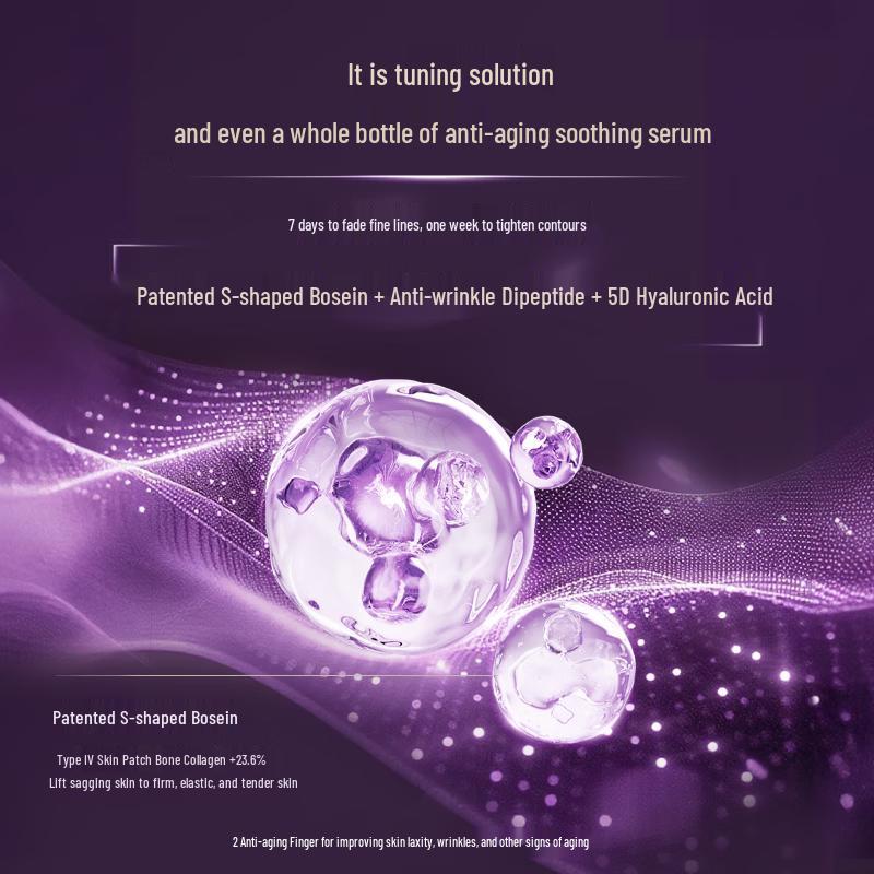 OneSpring Pro-Xylane Firming & Hydrating Soft Mask