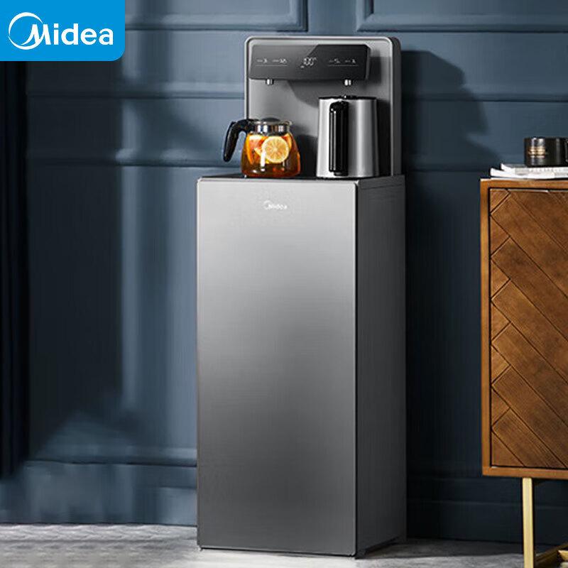 Midea Bottom-Loading Hot/Cold Water & Tea Dispenser CN plug (adapter included)