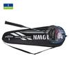 He Dawu HDW1310 Carbon Composite Badminton Racket Set