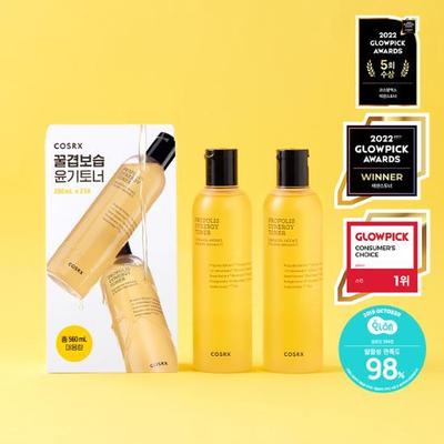 Toner Sinergico Propoli Full Fit 280ml Doppio Piano