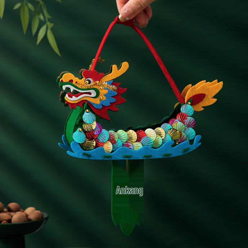 Chinese Style Dragon Boat Festival DIY Kit One Size