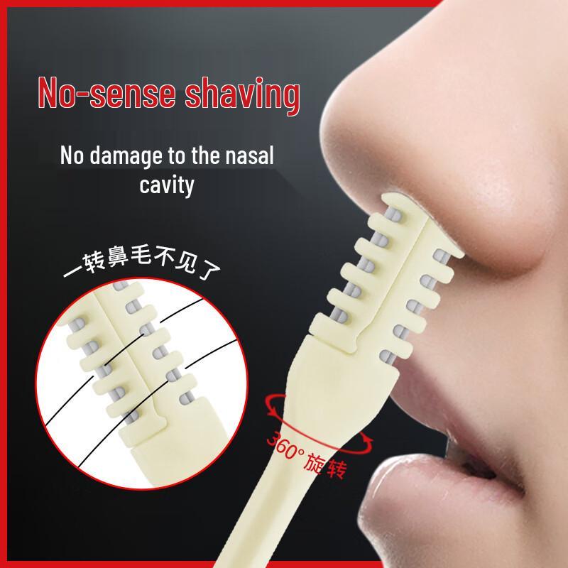 Manual Nose Hair Trimmer Set (5-Pack)