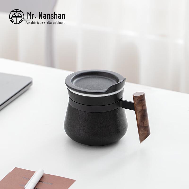 Zen Black Ceramic Personal Tea Cup