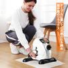 Elittle Fitness Exercise Adjustable For Easy Indoor Diet Diet Aerobic Cycling Machine Bike, Bike, Mini, Pedal, Quiet, Resistance, Compact, Indoor/Home