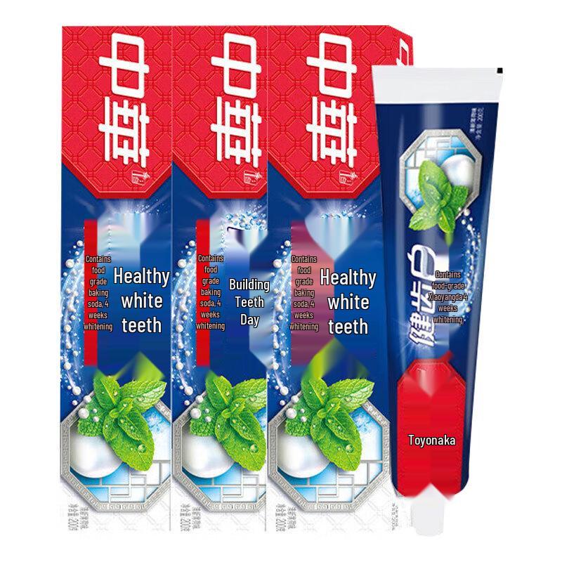 

Zhonghua Multi-Effect Toothpaste - Fresh Mint (3-Pack)