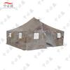 Zhongbisheng Outdoor Command & Relief Tent