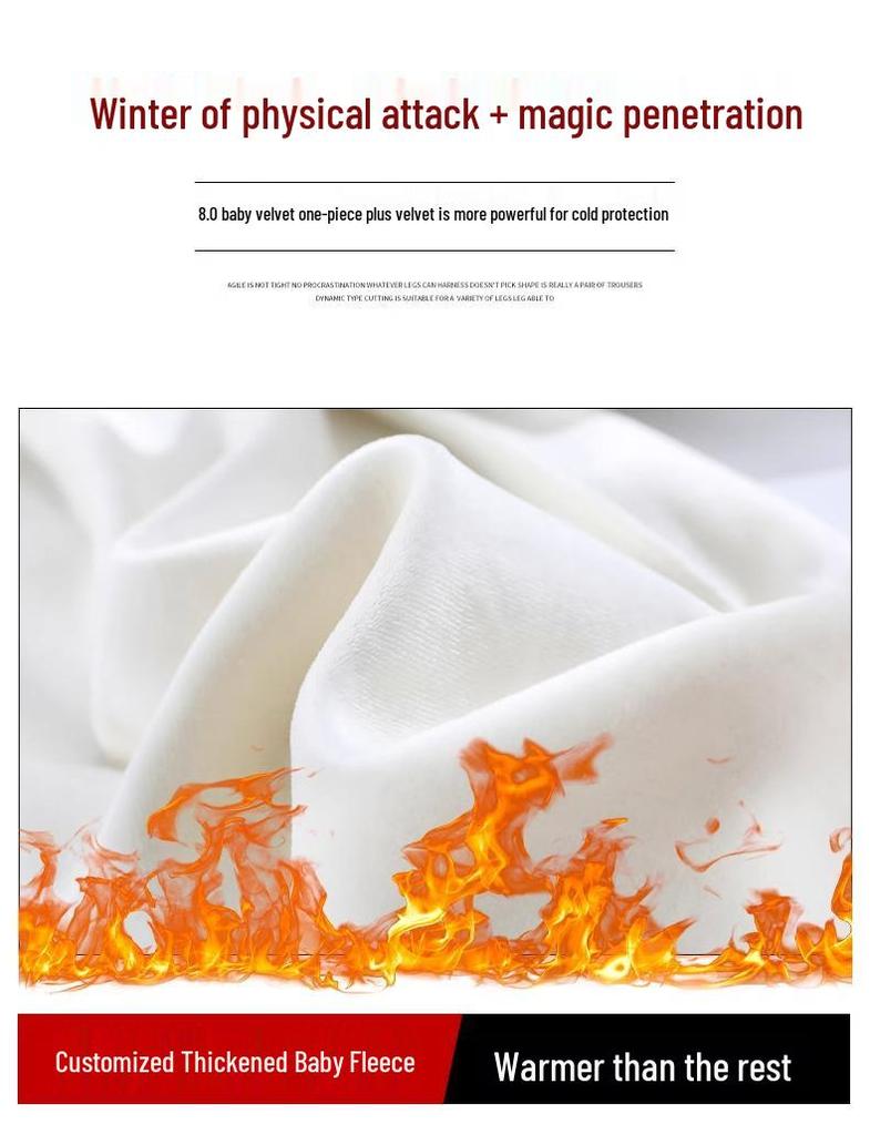 145 Women's White Wheat Ear Wide-Leg High-Waisted Velvet Chenille Casual Pants – Autumn/Winter Petite 150