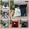 W-Wang Yibo Pillow Case Home Decor Throw For Sofa Bed Car Room Decor Gift Idea
