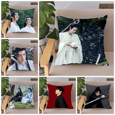 W-Wang Yibo Pillow Case Home Decor Throw For Sofa Bed Car Room Decor Gift Idea