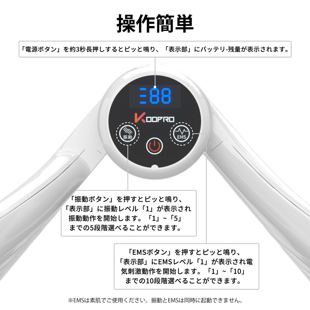 Authentic KOOPRO Leg Trainer with and Pelvic Floor Muscle Training Machine for Leg and Hip Exercise Back of Thigh Exercise Easy and Convenient for Men