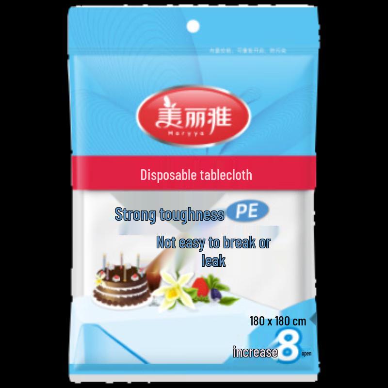 

Meiliya Disposable Plastic Tablecloth