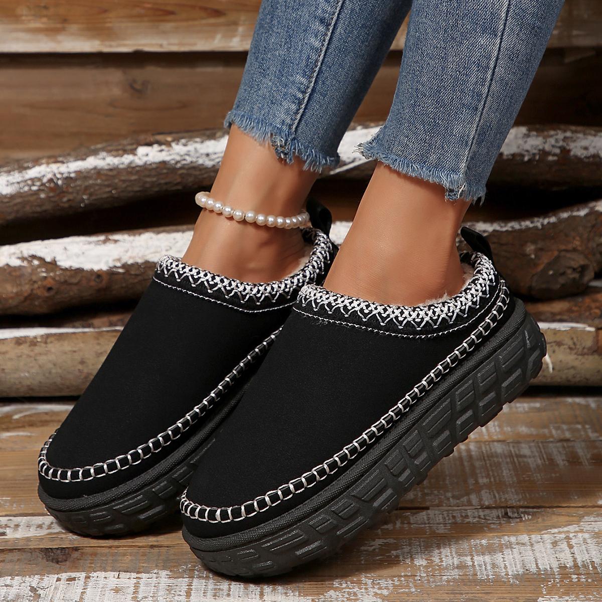 

Chunky Platform Fluffy Slippers for Women Thick Bottom Non Slip Sports Plush Slippers Woman Winter Fashion Striped Cotton Shoes 41 чорний