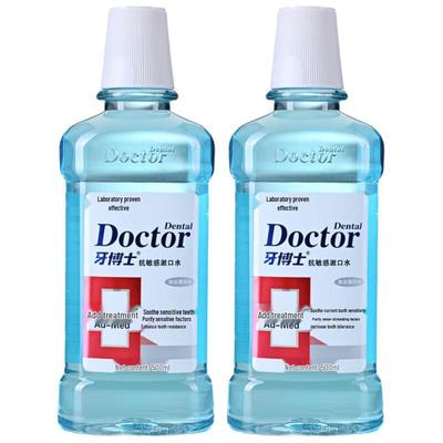 DR. Ya Anti-Sensitiv Mundspülung Doppelpack