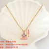 Rhombus Color Zirconium Necklace Light Luxury Fashion Collarbone Chain Classic Simple Versatile Necklace Women