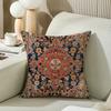 Carpet Pattern Pillow Covers Orange Red Ethnic Design Decorative Cushion Covers For Sofa Bed Couch Livingroom Outdoor Home Decor