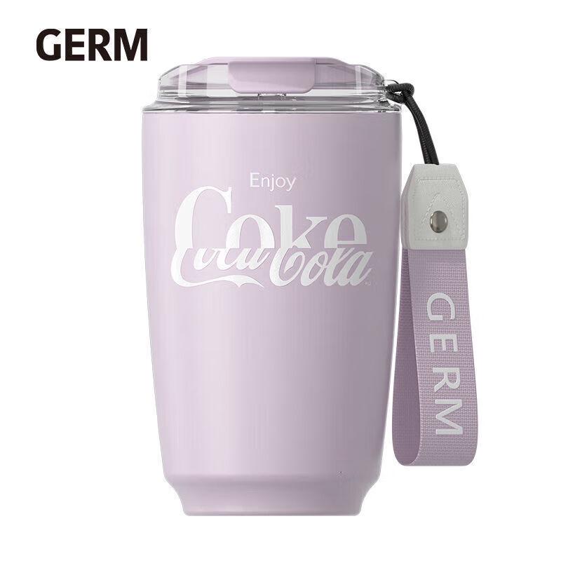 Gmeige Gemi GE-CK22AW-B9 316L Insulated Car Mug 400ml