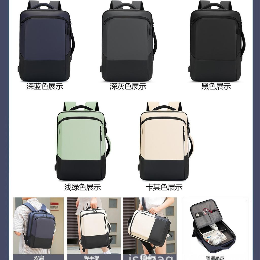 Schoolbag Going Out Business Commuter Computer Bag Male and Female Student Backpack Large Capacity Portable Backpack