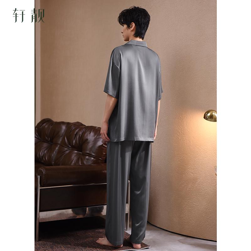 Xuan Liang Men's Sleepwear Summer Thin Ice Silk Short-sleeved Pants High-end Light Luxury Imitation Silk Home Furnishing Set