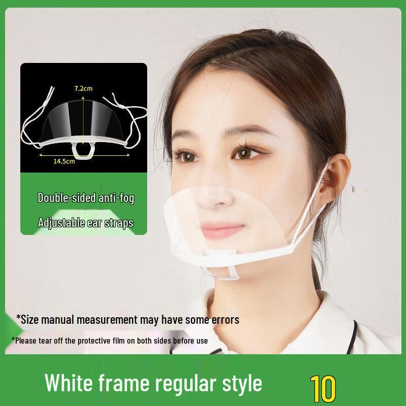 Brangdy Breathable Anti-Fog Mask