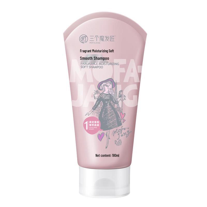 Three Magicians Scented Moisturizing Shampoo