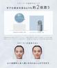 SALONIA Pure Bright Facial Steamer, Facial Steamer, Beige, Amazon.co.jp Exclusive