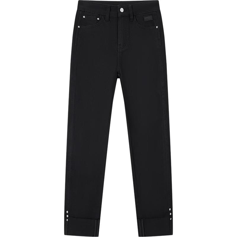 EICHITOO Premium Classic Slim-Fit Denim Pants 25