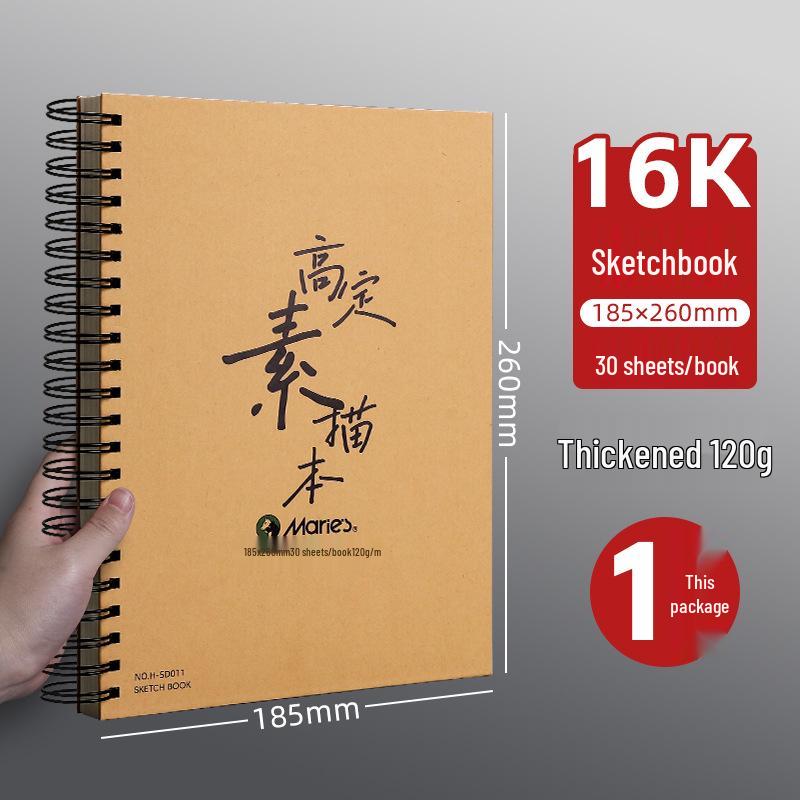 Mali A4 Thick Hardcover Spiral Sketchbook for Kids - 16K & 8K Sizes