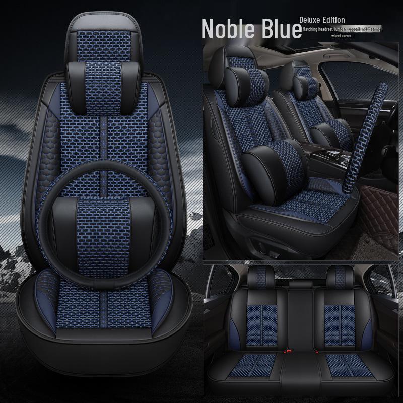 Great Wall Haval H9/H6 Ice Silk Seat Cushion - Four Seasons Full Coverage (2015-2016)