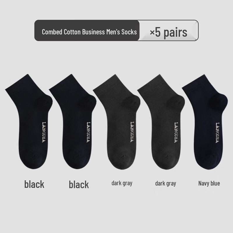 LangSha Men s Breathable Cotton Mid-Calf Socks