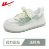 Women's Mesh Breathable Casual Shoes