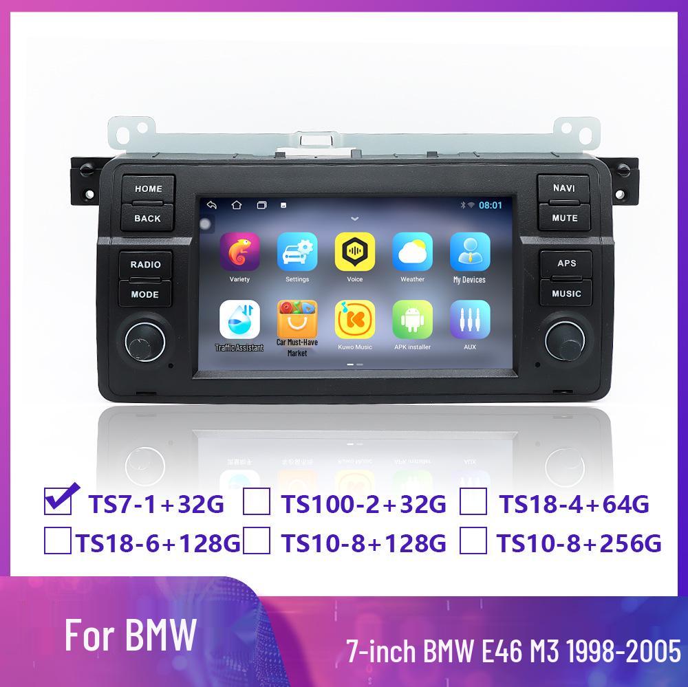 BMW E46 Android Car Navigation Radio with Bluetooth & DVD Reversing System