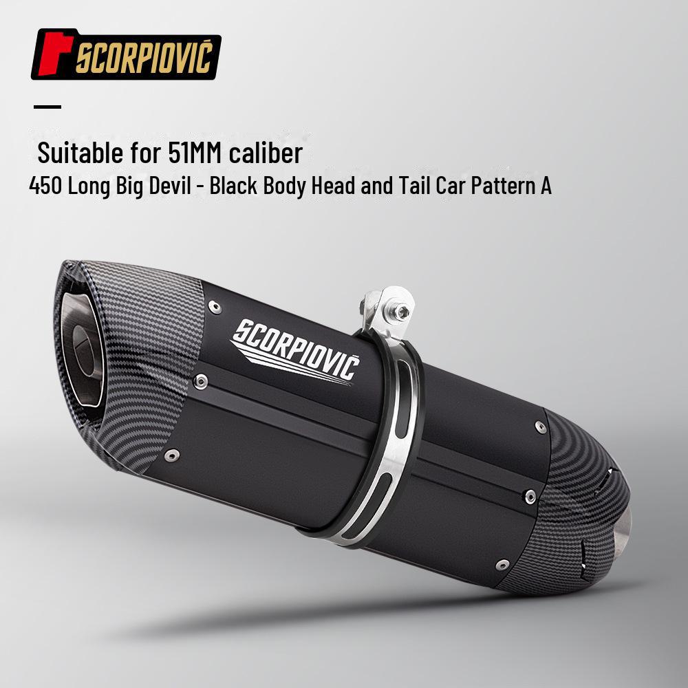 51MM Universal Motorcycle Race Muffler - Big Devil Tail Exhaust for 600 250SR 321R