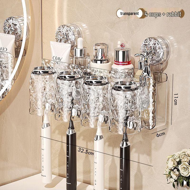 DeOU Rabbit Wall-Mounted 4-Cup Toothbrush Holder