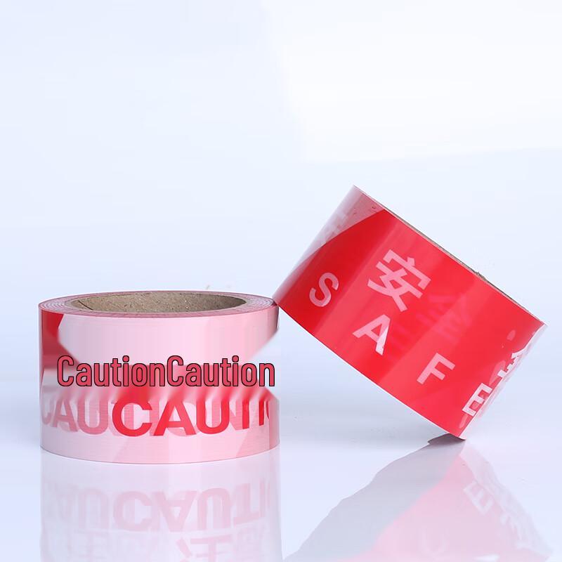 Shanzhu Gongpin Disposable Safety Warning Tape