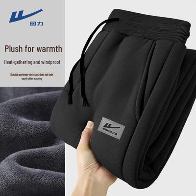 Men's Winter Thermal Fleece Casual Pants