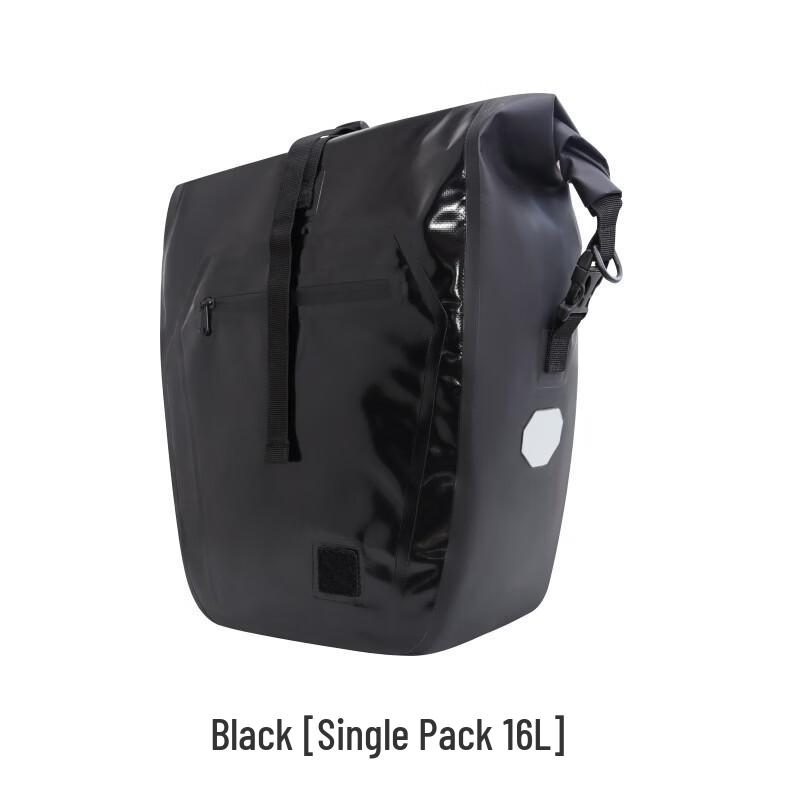 

Li Shi Waterproof Bike Tail & Crossbody Bag