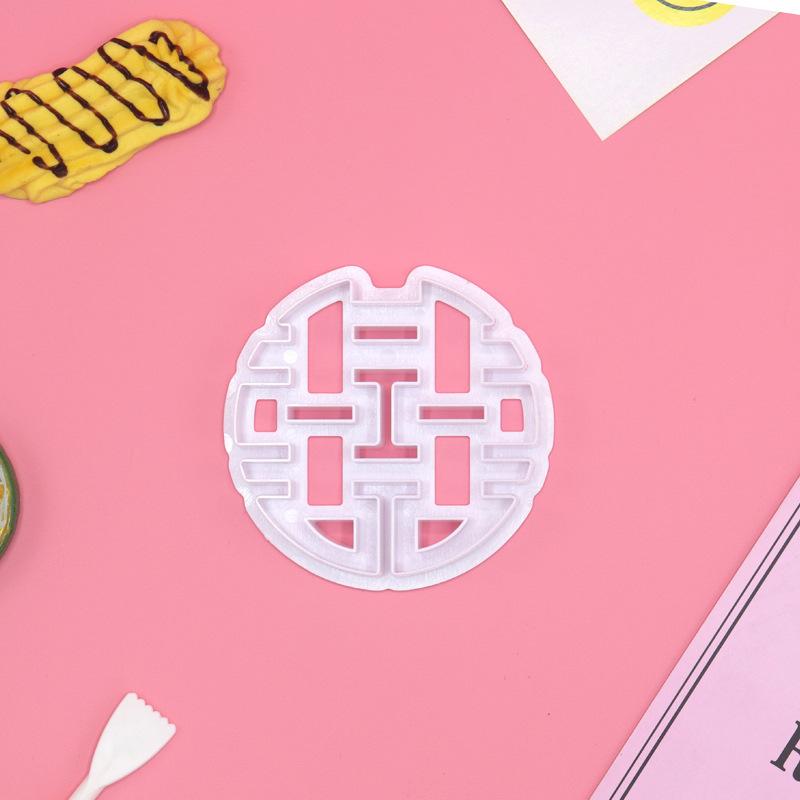 1PC Creative Spot Simulation Modern Simple Chinese Wedding Happy Character Mold White OPP Plastic