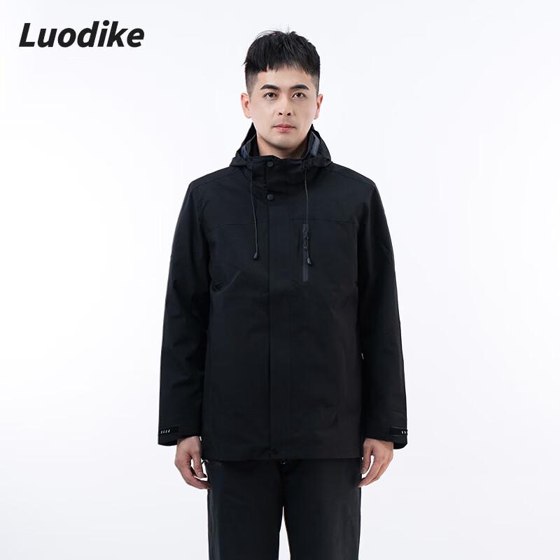 Luodike Outdoor 3-in-1 Windbreaker with Soft Shell Liner