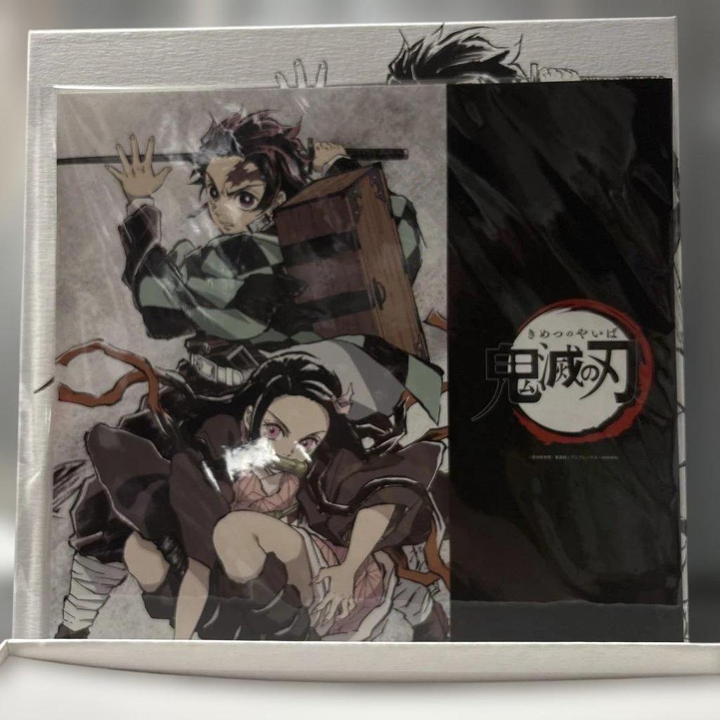 [USED] "Demon Slayer: Kimetsu no Yaiba" Interlude Artbook: Tanjiro Kamado's Determination Arc Deluxe Edition