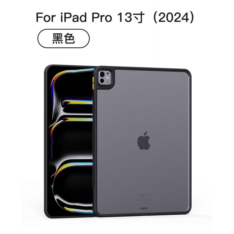 Slim Transparent Back Cover IPad Pro 12.9 Inch With TPUPC Shockproof Case Air 6 5 Minimalist Design