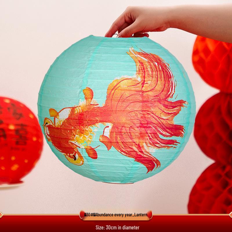 Chinese Red Wedding Lantern with Happy Character - Bride Photo Prop & Room Decoration