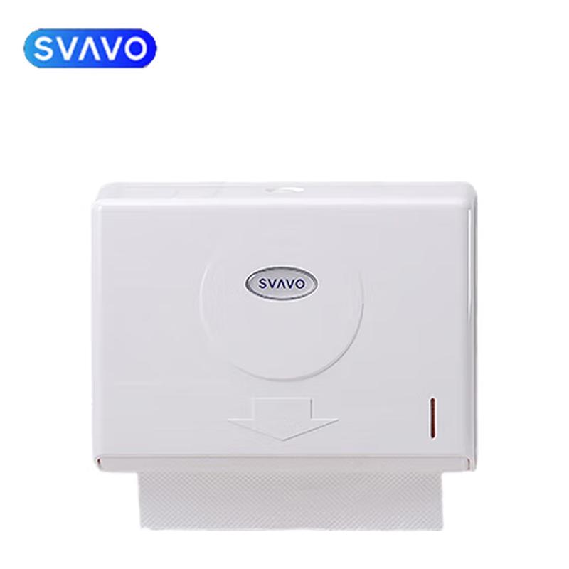 Ruivo No-Drill Wall-Mounted Tissue Box