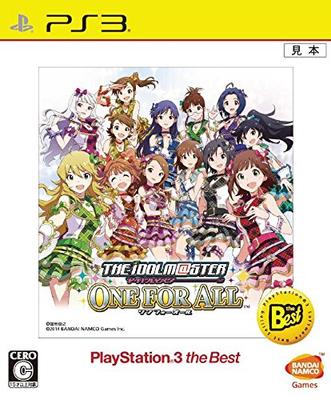 THE iDOLM@STER ONE FOR ALL PlayStation3 the Best - PS3