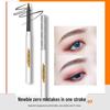 Little Ao Smudge-Proof Extra Fine White Eyeliner Gel Pencil - Long-Lasting, Beginner Friendly, Colorful